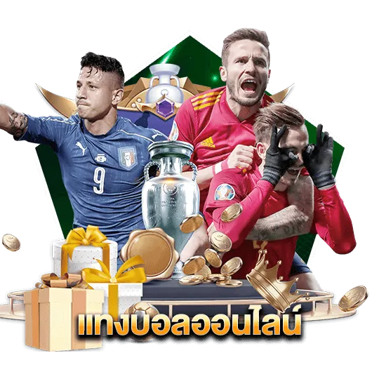 บาคาร่า ทดลอง เล่น เกมกีฬาออนไลน์